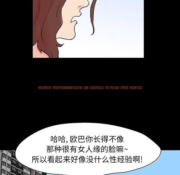 查看漫画反乌托邦游戏 - 第137话 - sayhentaiz.net中的739323图片