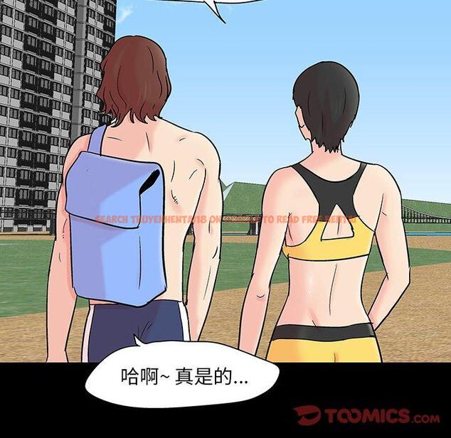 查看漫画反乌托邦游戏 - 第137话 - sayhentaiz.net中的739324图片