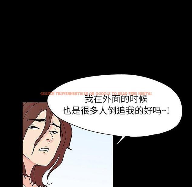 查看漫画反乌托邦游戏 - 第137话 - sayhentaiz.net中的739325图片