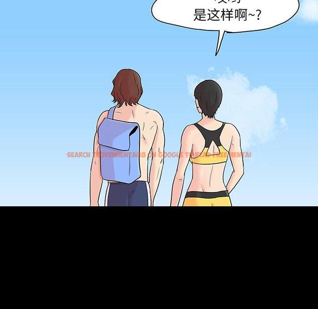 查看漫画反乌托邦游戏 - 第137话 - sayhentaiz.net中的739327图片
