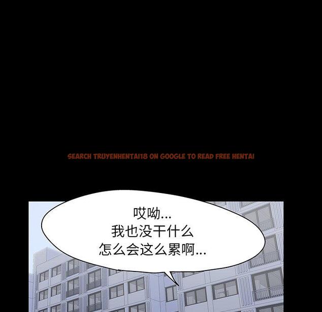 查看漫画反乌托邦游戏 - 第137话 - sayhentaiz.net中的739330图片