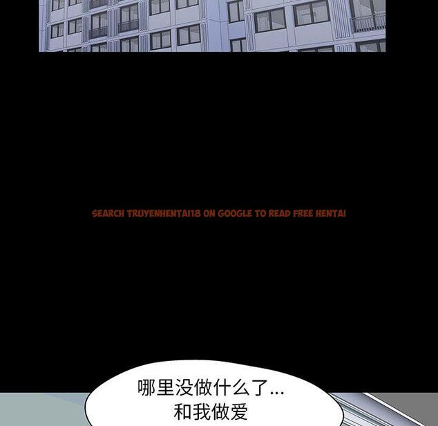 查看漫画反乌托邦游戏 - 第137话 - sayhentaiz.net中的739331图片