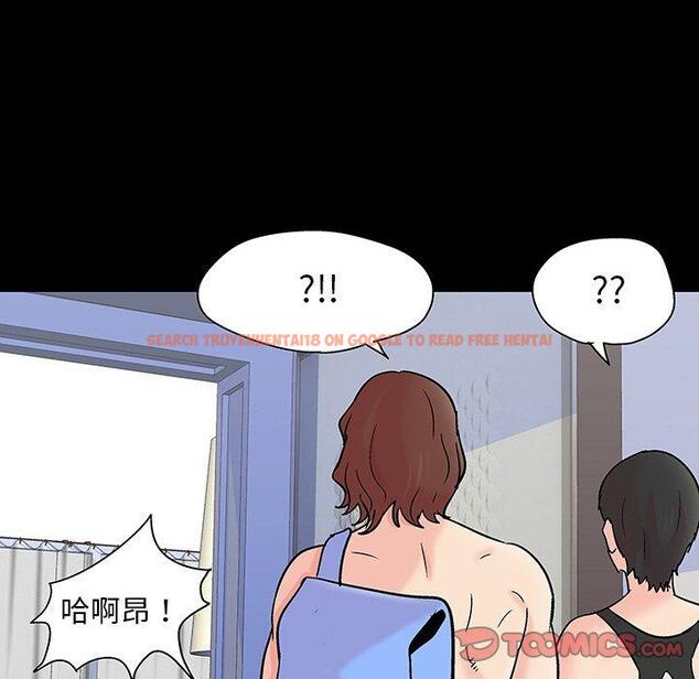查看漫画反乌托邦游戏 - 第137话 - sayhentaiz.net中的739336图片