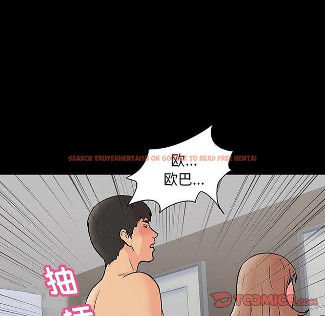 查看漫画反乌托邦游戏 - 第137话 - sayhentaiz.net中的739340图片