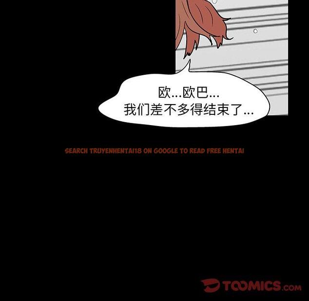 查看漫画反乌托邦游戏 - 第137话 - sayhentaiz.net中的739348图片