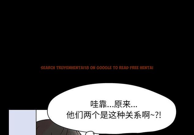 查看漫画反乌托邦游戏 - 第138话 - sayhentaiz.net中的739357图片