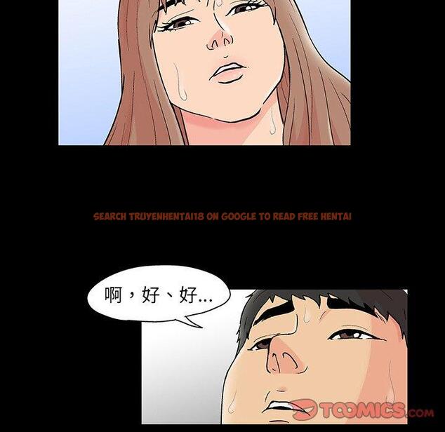 查看漫画反乌托邦游戏 - 第138话 - sayhentaiz.net中的739372图片