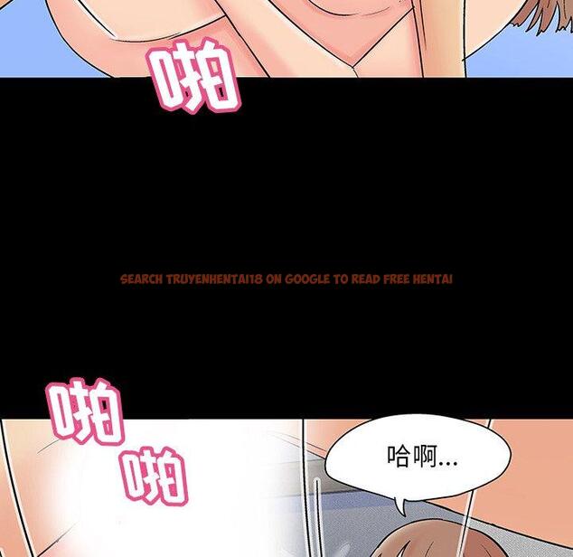查看漫画反乌托邦游戏 - 第138话 - sayhentaiz.net中的739377图片