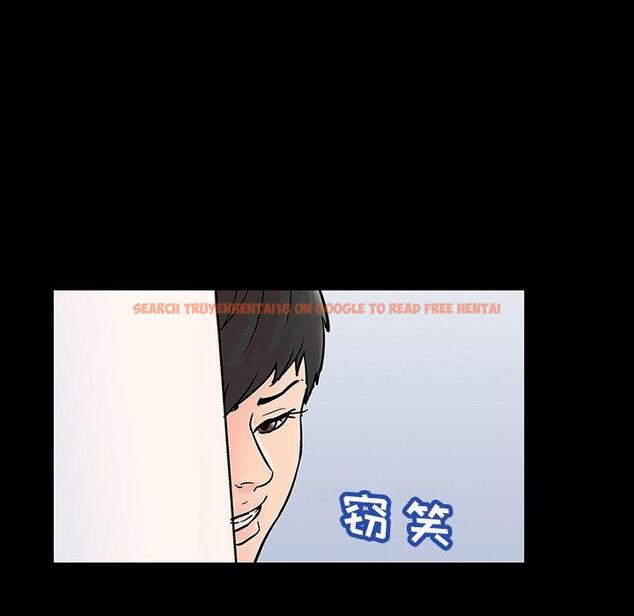查看漫画反乌托邦游戏 - 第138话 - sayhentaiz.net中的739379图片