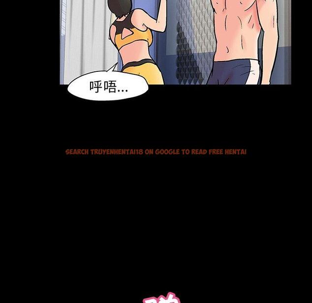 查看漫画反乌托邦游戏 - 第138话 - sayhentaiz.net中的739382图片