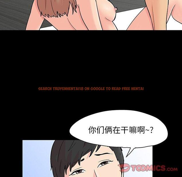 查看漫画反乌托邦游戏 - 第138话 - sayhentaiz.net中的739388图片