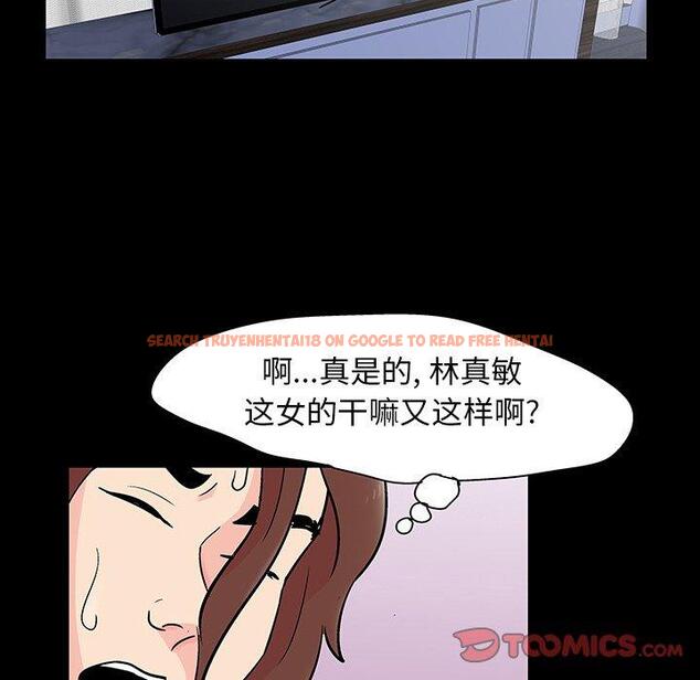 查看漫画反乌托邦游戏 - 第138话 - sayhentaiz.net中的739392图片