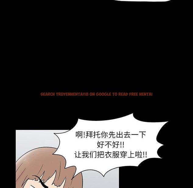 查看漫画反乌托邦游戏 - 第138话 - sayhentaiz.net中的739397图片