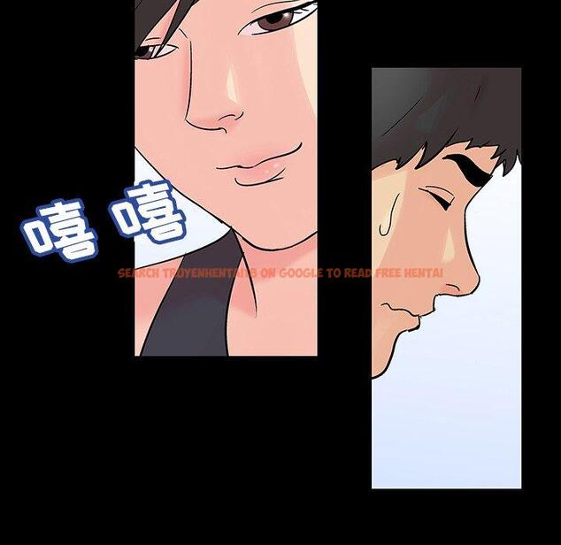 查看漫画反乌托邦游戏 - 第138话 - sayhentaiz.net中的739399图片