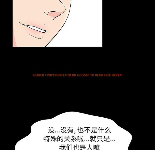 查看漫画反乌托邦游戏 - 第138话 - sayhentaiz.net中的739405图片