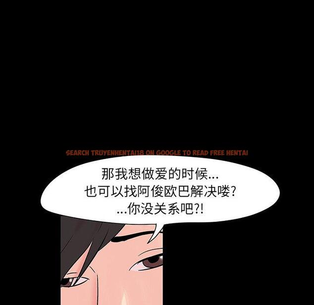 查看漫画反乌托邦游戏 - 第138话 - sayhentaiz.net中的739407图片
