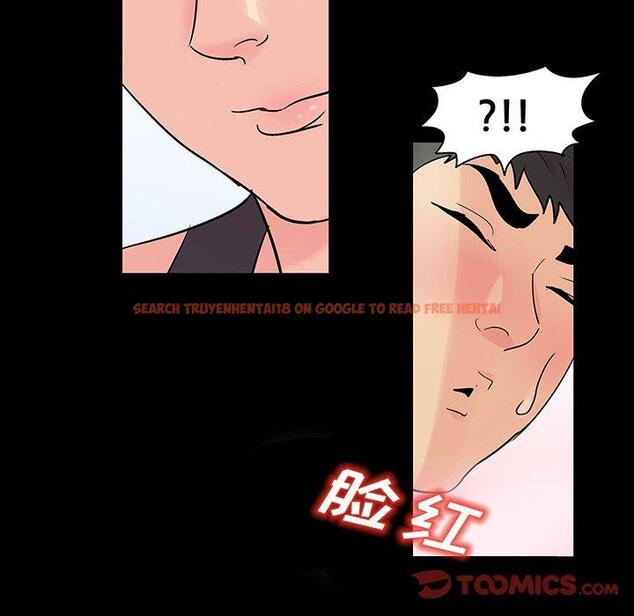 查看漫画反乌托邦游戏 - 第138话 - sayhentaiz.net中的739408图片