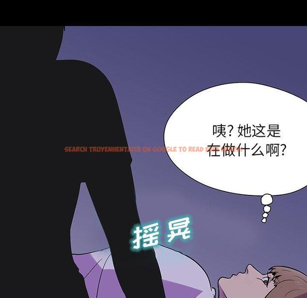 查看漫画反乌托邦游戏 - 第138话 - sayhentaiz.net中的739426图片