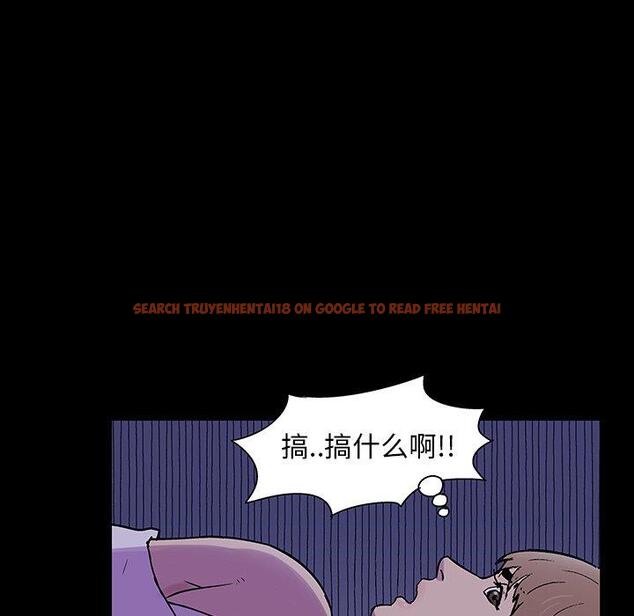 查看漫画反乌托邦游戏 - 第138话 - sayhentaiz.net中的739431图片