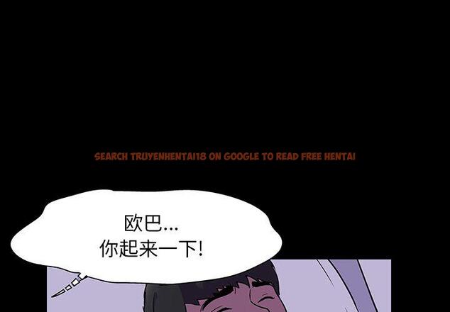 查看漫画反乌托邦游戏 - 第139话 - sayhentaiz.net中的739432图片