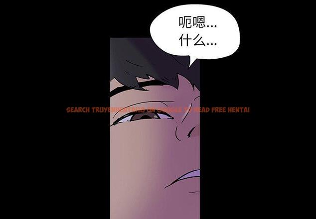 查看漫画反乌托邦游戏 - 第139话 - sayhentaiz.net中的739434图片