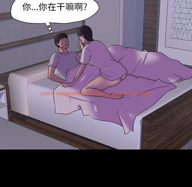 查看漫画反乌托邦游戏 - 第139话 - sayhentaiz.net中的739442图片
