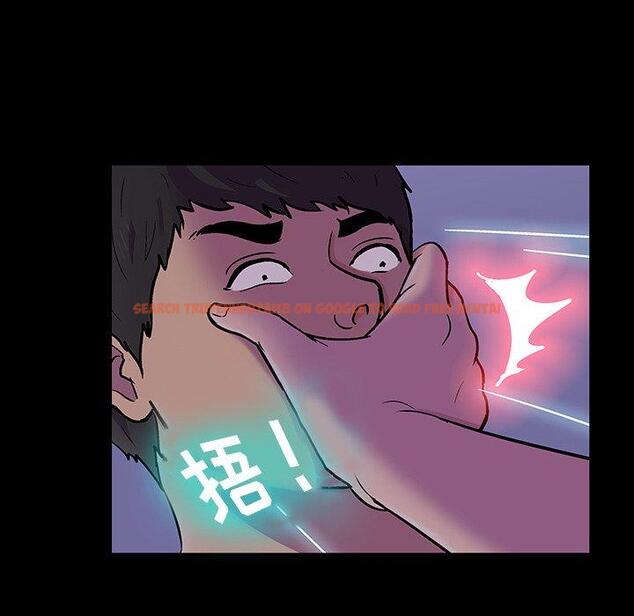 查看漫画反乌托邦游戏 - 第139话 - sayhentaiz.net中的739443图片