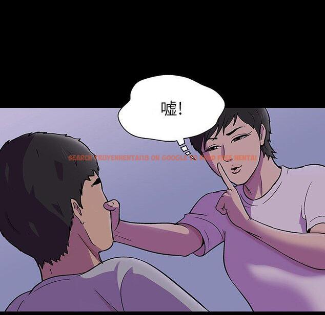 查看漫画反乌托邦游戏 - 第139话 - sayhentaiz.net中的739444图片