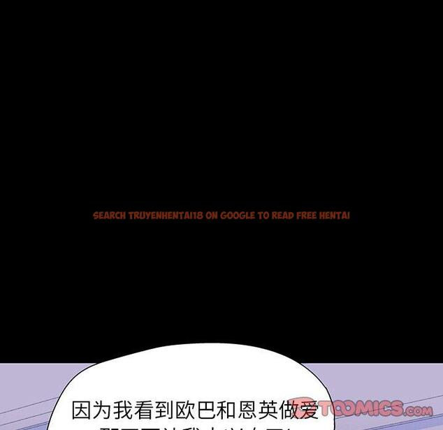 查看漫画反乌托邦游戏 - 第139话 - sayhentaiz.net中的739445图片