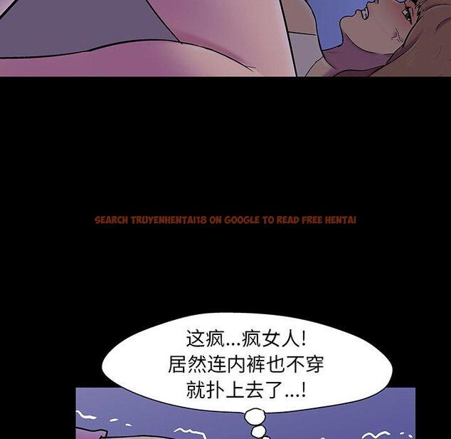 查看漫画反乌托邦游戏 - 第139话 - sayhentaiz.net中的739451图片