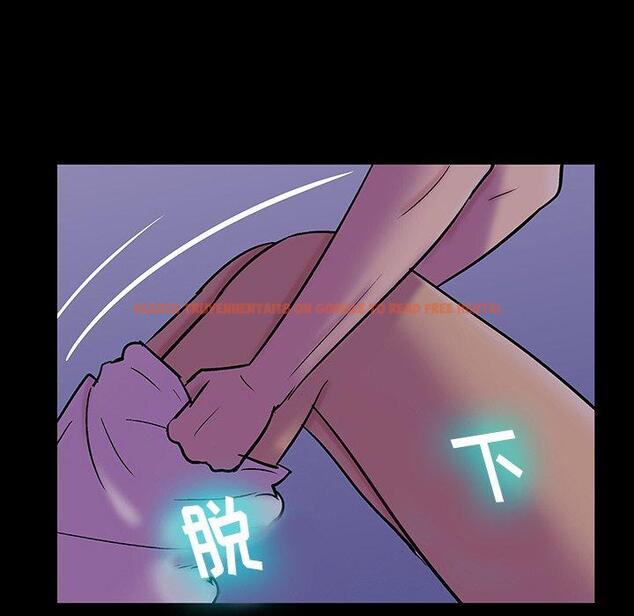 查看漫画反乌托邦游戏 - 第139话 - sayhentaiz.net中的739471图片