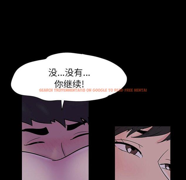 查看漫画反乌托邦游戏 - 第139话 - sayhentaiz.net中的739482图片