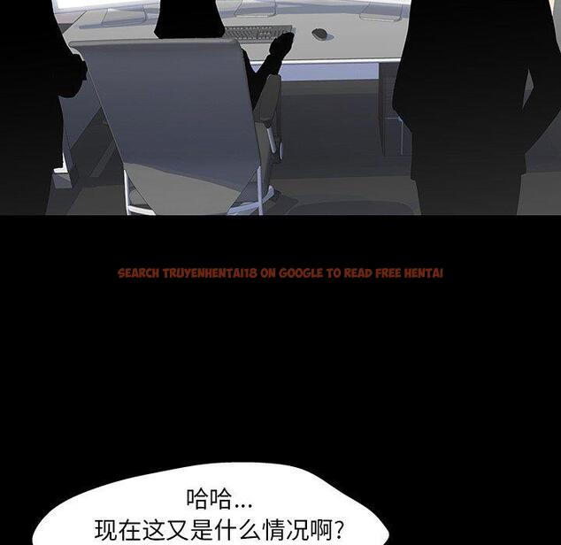 查看漫画反乌托邦游戏 - 第139话 - sayhentaiz.net中的739488图片