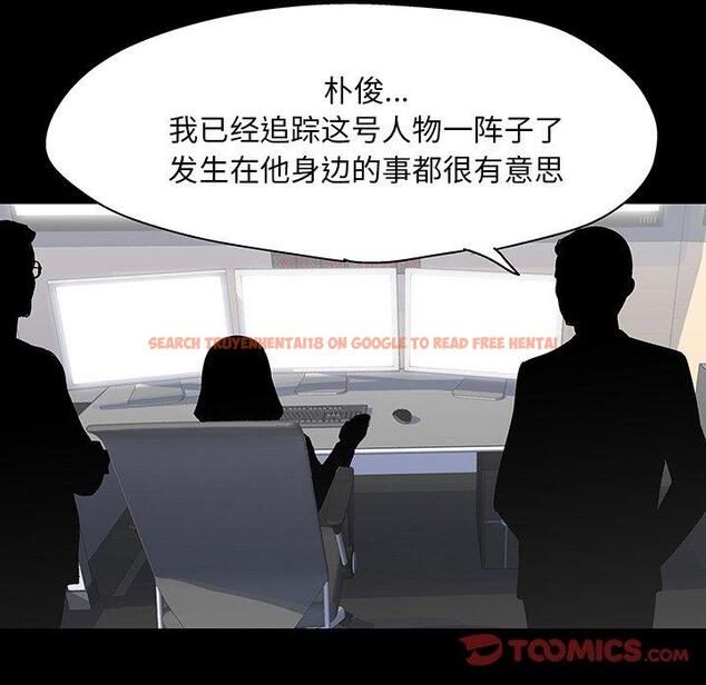 查看漫画反乌托邦游戏 - 第139话 - sayhentaiz.net中的739493图片
