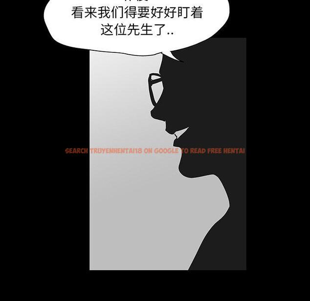 查看漫画反乌托邦游戏 - 第139话 - sayhentaiz.net中的739496图片