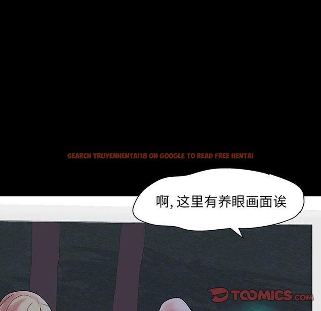 查看漫画反乌托邦游戏 - 第139话 - sayhentaiz.net中的739497图片