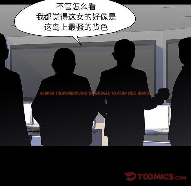 查看漫画反乌托邦游戏 - 第139话 - sayhentaiz.net中的739501图片