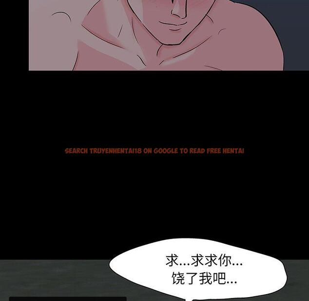 查看漫画反乌托邦游戏 - 第139话 - sayhentaiz.net中的739511图片