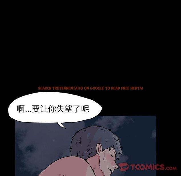 查看漫画反乌托邦游戏 - 第139话 - sayhentaiz.net中的739513图片