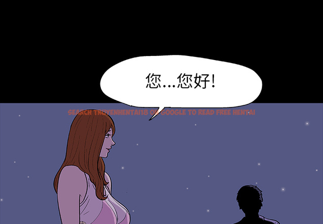 查看漫画反乌托邦游戏 - 第14话 - www.tymanga.com中的729992图片