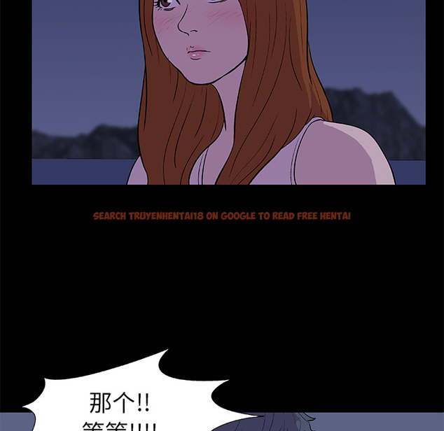 查看漫画反乌托邦游戏 - 第14话 - www.tymanga.com中的729997图片