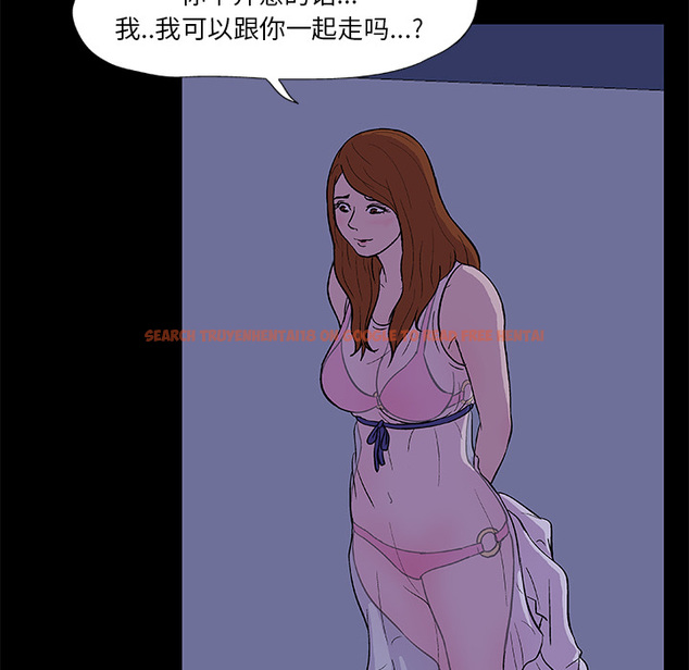 查看漫画反乌托邦游戏 - 第14话 - www.tymanga.com中的729999图片