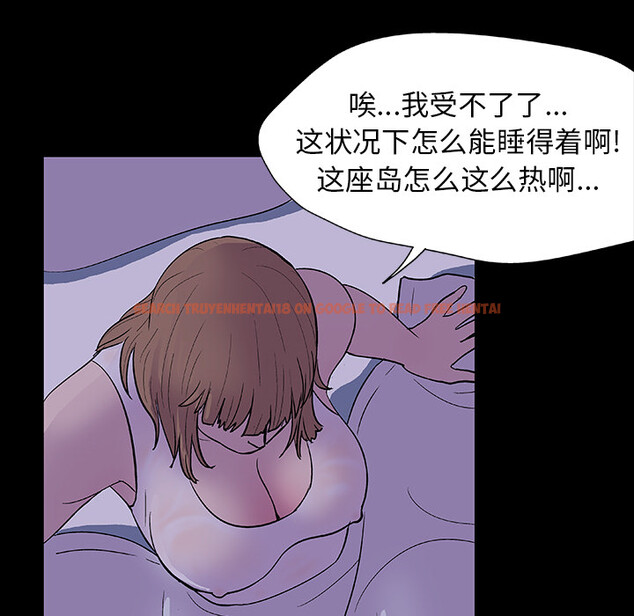 查看漫画反乌托邦游戏 - 第14话 - www.tymanga.com中的730012图片