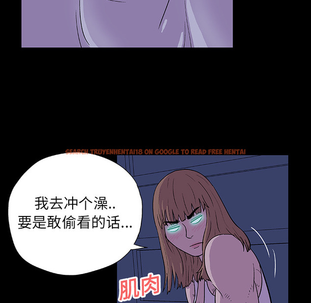 查看漫画反乌托邦游戏 - 第14话 - www.tymanga.com中的730013图片