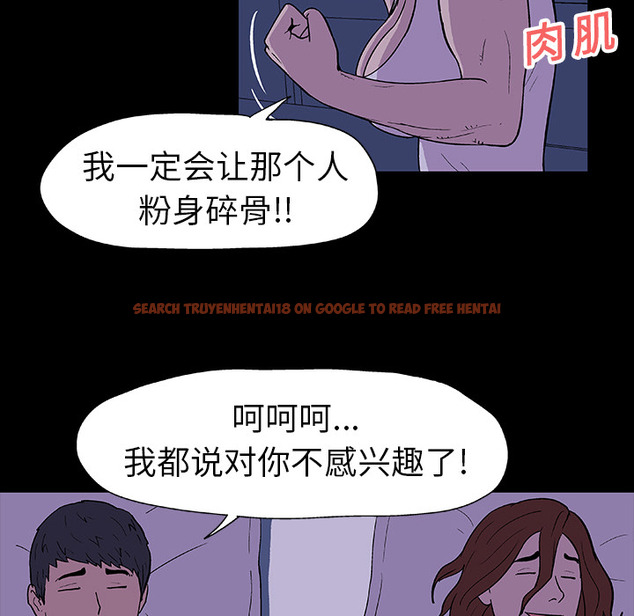 查看漫画反乌托邦游戏 - 第14话 - www.tymanga.com中的730014图片