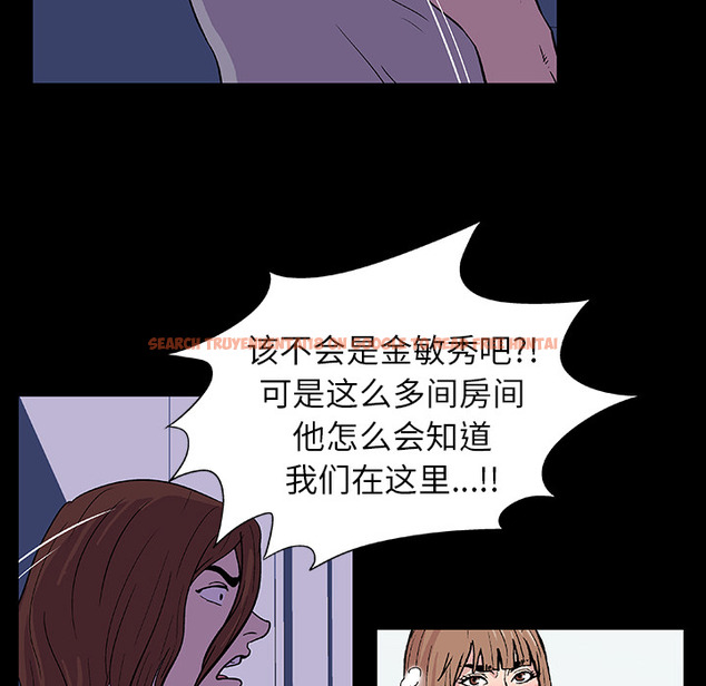 查看漫画反乌托邦游戏 - 第14话 - www.tymanga.com中的730022图片