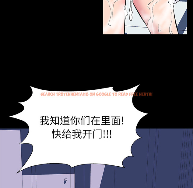 查看漫画反乌托邦游戏 - 第14话 - www.tymanga.com中的730024图片