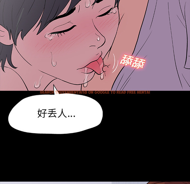 查看漫画反乌托邦游戏 - 第14话 - www.tymanga.com中的730033图片