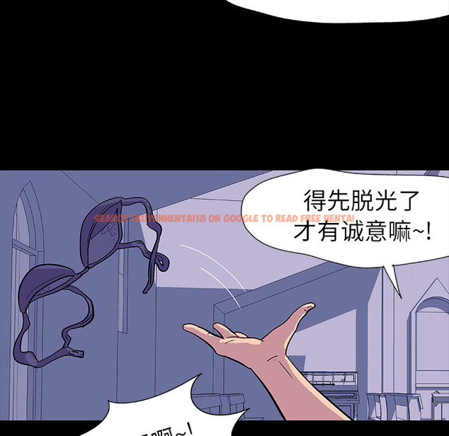 查看漫画反乌托邦游戏 - 第14话 - www.tymanga.com中的730036图片