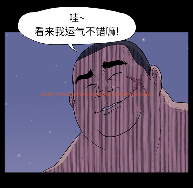 查看漫画反乌托邦游戏 - 第14话 - www.tymanga.com中的730051图片
